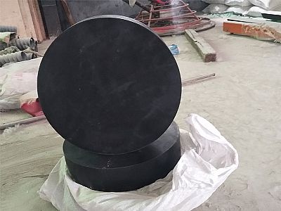 裕民县GJZ板式橡胶支座的主要功能工作原理